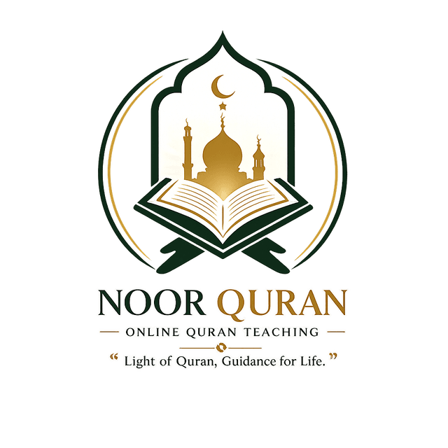 Noor e Quran Logo